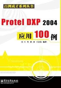 冰岛天气不好吗知乎