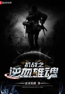 r11怎么设置天气预报