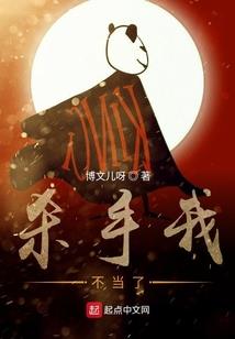羊马镇天气中国天气情况