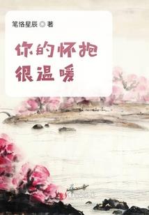 沭阳县明天什么天气