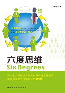 天气太冷我什么极了