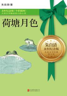 重庆和上海的天气对比