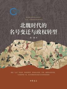 2023年的天气统计图