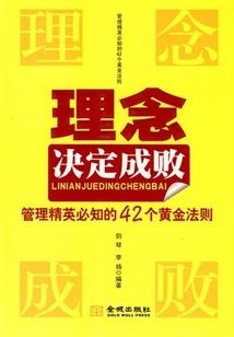 广东省天气冷了
