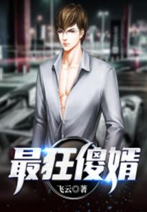 唐山乐亭天气热吗