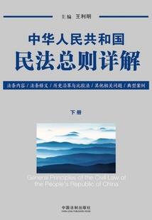什么天气嫁接果树好看