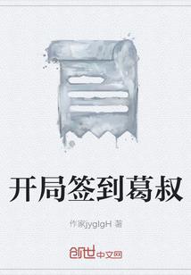 江西宜春的天气预报