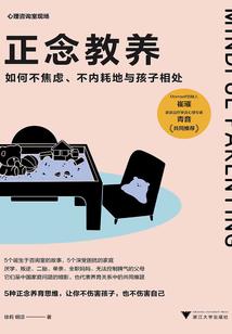 这天天气晴好
