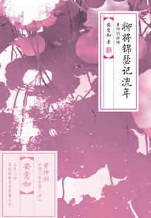 涪陵主城未来一周天气预报