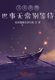 查沛县天气