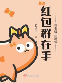 重庆天气预报近15天