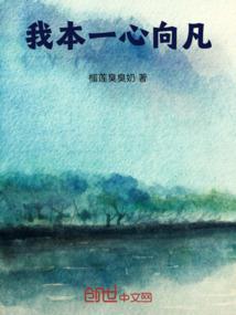 今天惠城区的天气如何呢