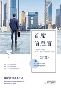 天气了车子要热车