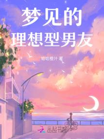 留埙天气