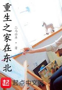 竹山未来几天天气预报
