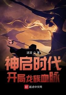 天气预报为什么没有山东