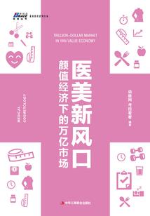 五一天气热吗安徽