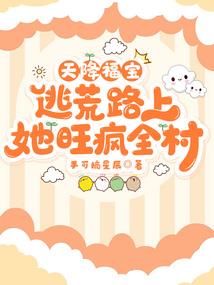 桂林资源县清明节天气