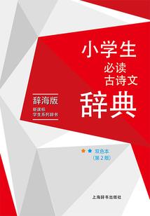 墨迹天气怎么没有心语