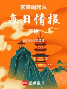 天气冷运动心率低