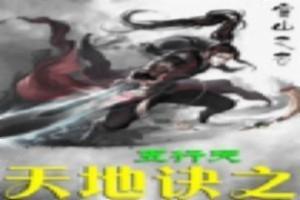 苏州和长春天气对比分析