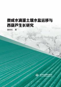 2019年文昌天气预报