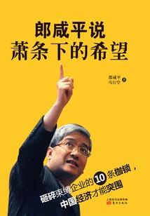 曲周未来天气情况