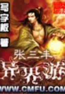 扶绥天气穿什么衣服