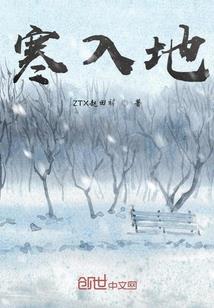 因为天气不好航班取消