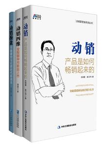三十日的天气