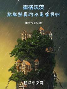 十堰天气一年四季