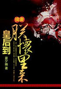 天气很热的比喻