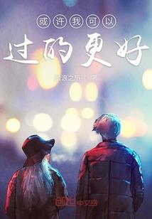 极端天气的简报