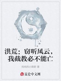 2020年东莞天气
