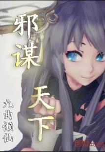 南通8月24日天气