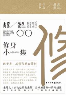 2022年天气异常省份