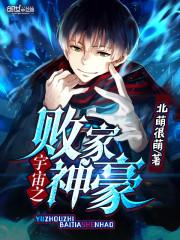 焦作6月份天气预报