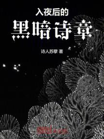 冬季新疆哈密的天气如何