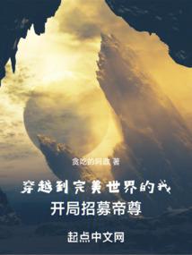 意大利分月天气