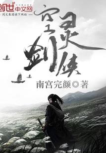 韶关前天天气预报