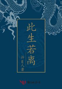 迈哈密天气和巴萨罗那
