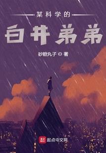 查合肥市瑶海区天气