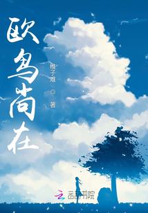 天气为什么变得好冷