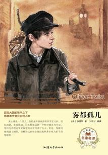 查宜章平和村天气预报
