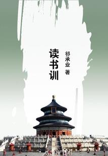 翁牛特旗天气怎么样