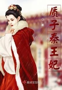 8月和9月的拉萨天气