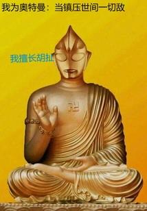 天气丹和鲜花