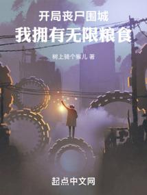 伊犁天气明天怎么样