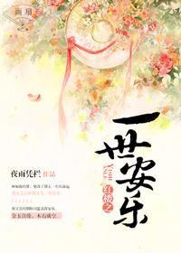宜家春天气