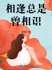 西安天气热文案温柔